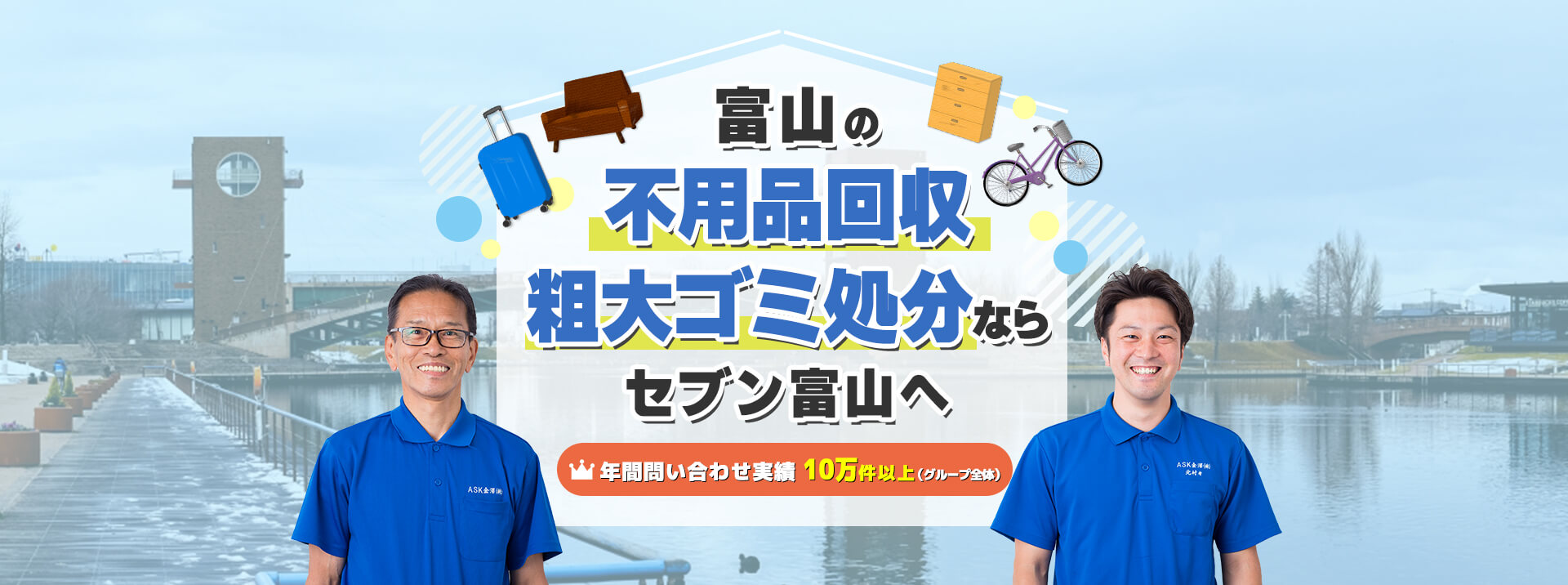 【リサイクルショップどりーむ天保山店】●3128●　掃除機　パナソニック　2016年製　 どりーむ天保山店さん（リサイクルショップどりーむ天保山店）の