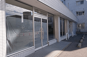 「閉店・廃業に伴う不用品」画像